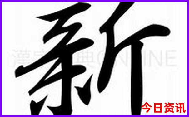 去湖南长沙旅游最佳路线