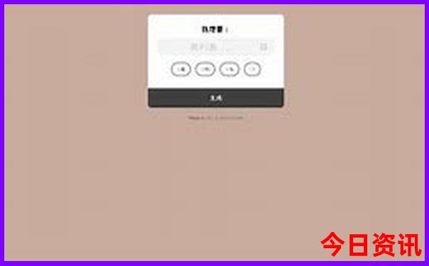 安徽去哪里玩比较好
