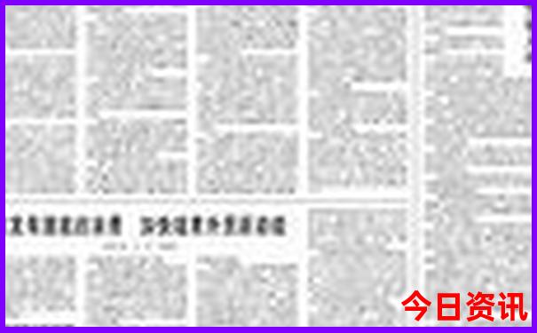 中国传媒大学附近景点