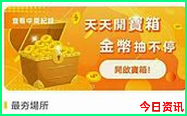 张家界有啥好玩的旅游景点吗