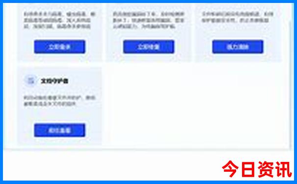 贵州自驾游免费景点