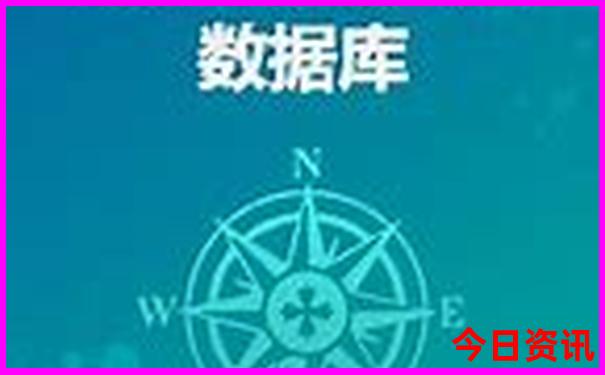 最适宜人居住的城市