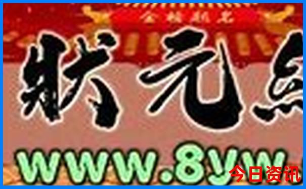 过年去哪里旅游最便宜