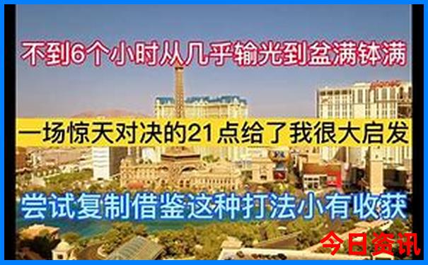 什么地方龙虾有名