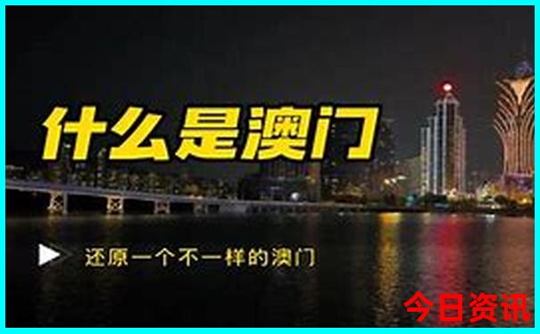 荣成旅游必去十大景点