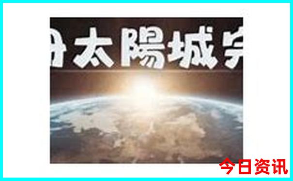 国内9月份旅游最佳地方推荐