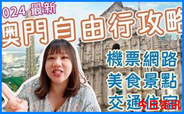 昆明周边景点攻略自由行路线