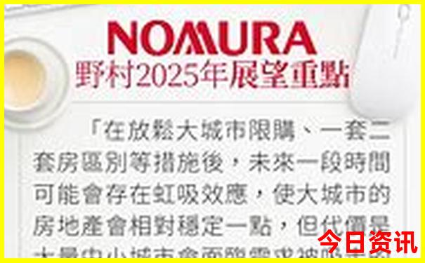 五岁孩子暑假去哪里旅游好