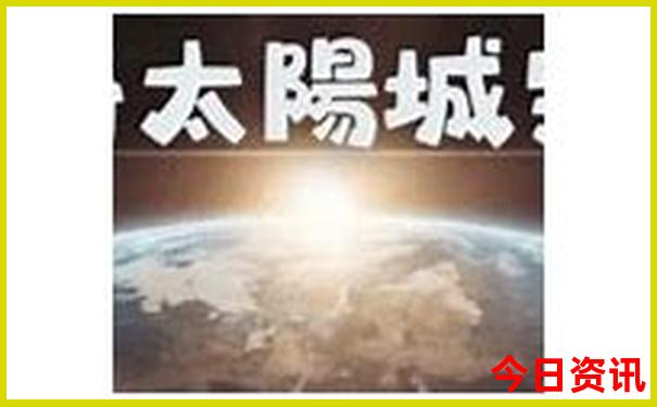 辽宁省内游玩景点推荐