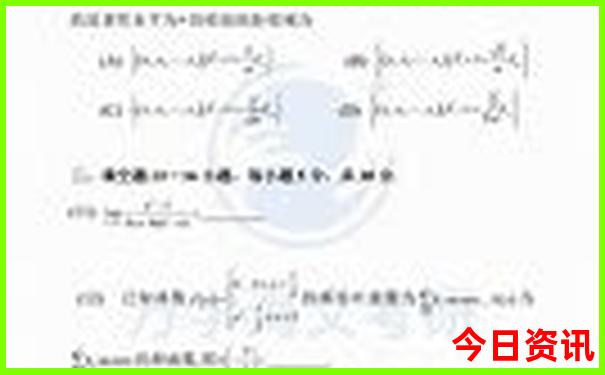 常宁有什么好玩的地方景点推荐