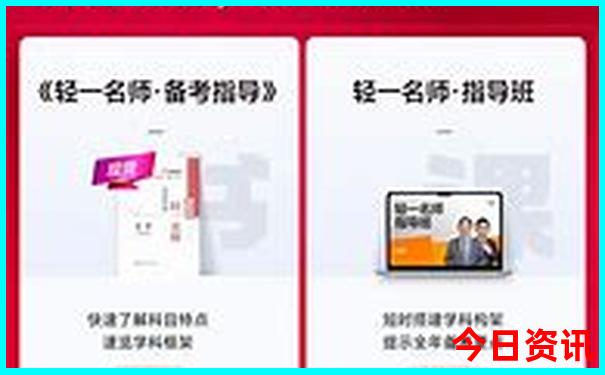 重庆旅游景点推荐排名前十名