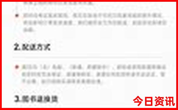 韩国七月份适合旅游吗
