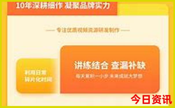广东最佳避暑胜地