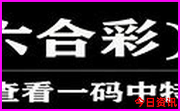 广西柳州有什么旅游景点