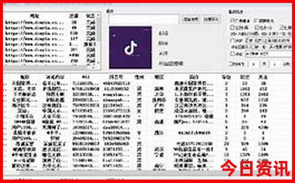 甘孜阿坝旅游攻略景点必去
