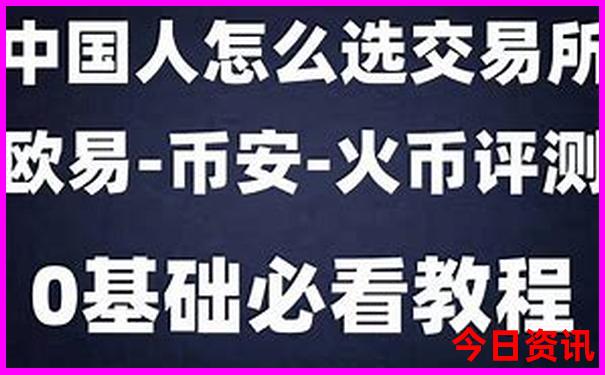 哪些城市夏天凉快