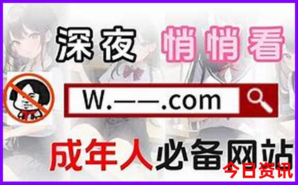 老年人夏天去哪儿旅游比较好