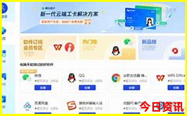成都五日游推荐路线