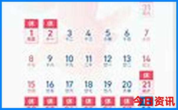 重庆旅游4天3晚要多少钱
