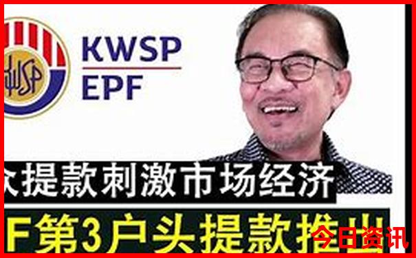 成都有哪些旅游景点