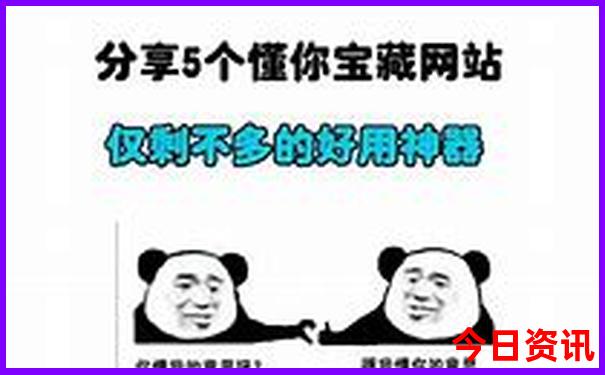我国美女最多的城市是哪