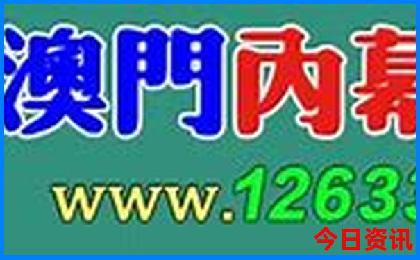 迁西旅游景点排名