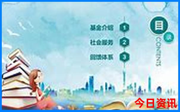 韩国釜山旅游景点