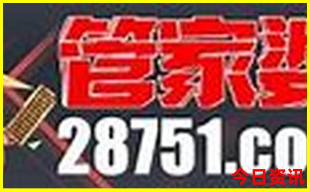阿勒泰市布尔津有什么旅游景点