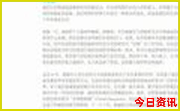 7月去内蒙旅游热不热