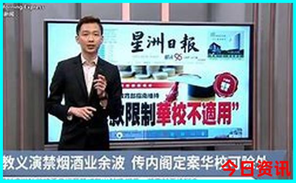 6月旅游去哪里是最佳的选择?