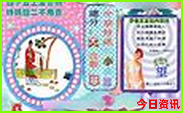 西安博物院附近景点