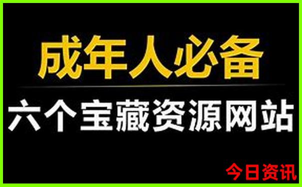 哪个地方可以避暑