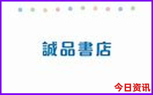 鸡西市旅游攻略必玩的景点