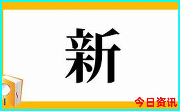 从化那里好玩的地方推荐