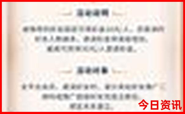 包头附近旅游景点推荐