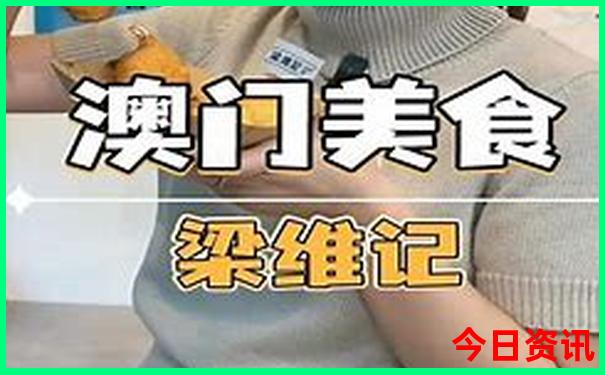 南京3天2晚旅游攻略