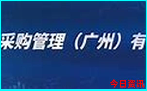 黄河的十大著名景点