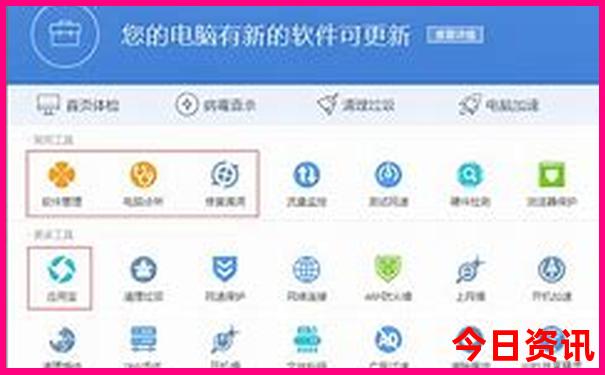 亚布力旅游攻略自由行