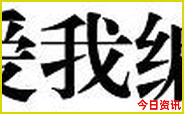 夏季适合旅行的地方