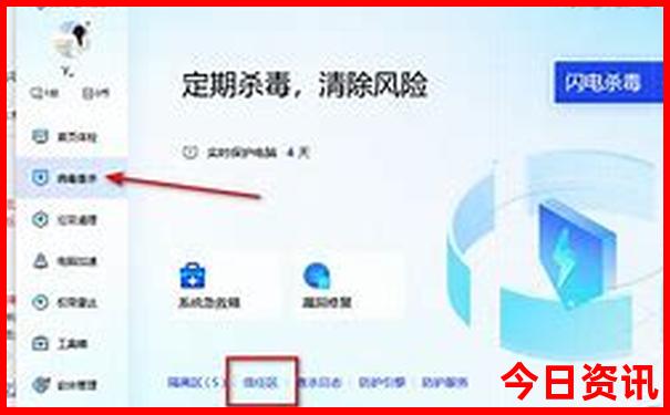 长白山自由行攻略