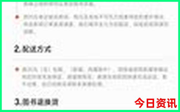 西安旅游攻略自由行路线推荐