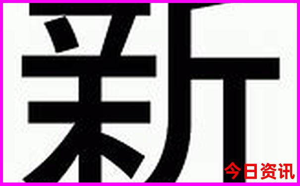 神农架景点有哪些