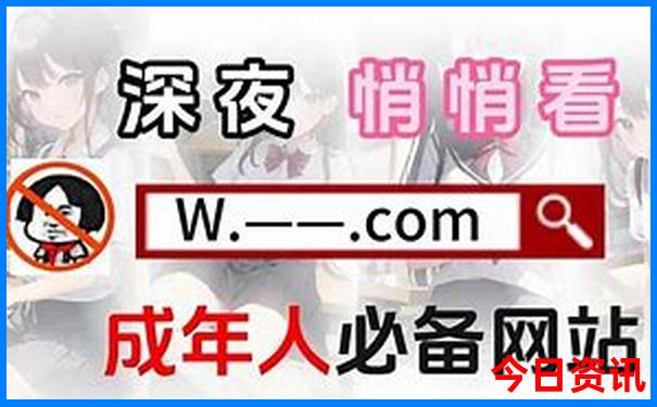 新疆9月旅游十大好去处