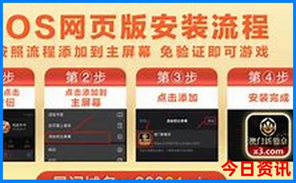 今天中国最热的地方在哪里