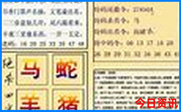 武汉有哪些地方好玩