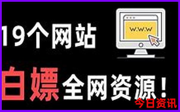 开奖大厅公告