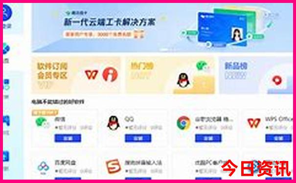 贵阳市内旅游景点有哪些