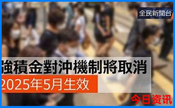 恩和旅游攻略必玩的景点有哪些
