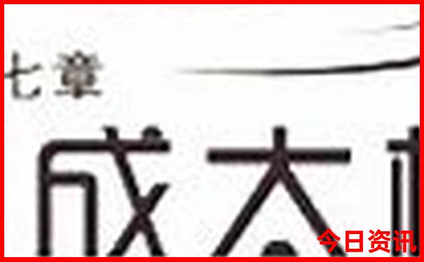 附近有什么玩的景点