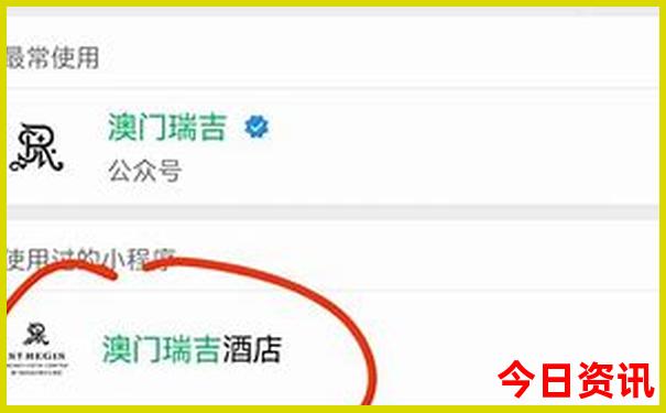 埃塞俄比亚十大著名景点